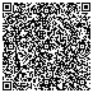 QR-код с контактной информацией организации ООО Ольга