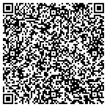 QR-код с контактной информацией организации ООО Автотрейд-Компани