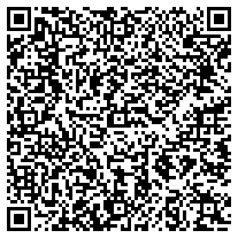 QR-код с контактной информацией организации Елки-Палки