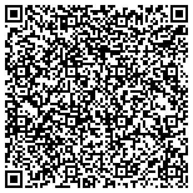 QR-код с контактной информацией организации ООО Аксайский цемент