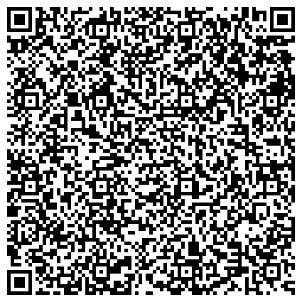 QR-код с контактной информацией организации Отделение судебных приставов     Больше-Черниговского  р-на