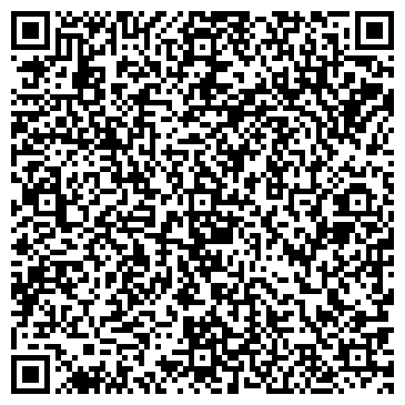 QR-код с контактной информацией организации Модный ребенок