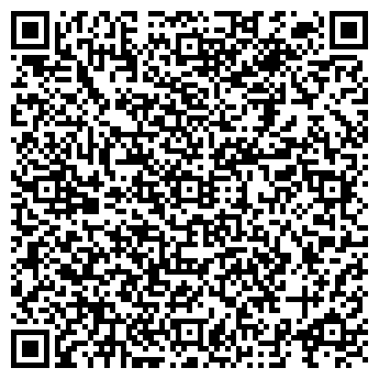 QR-код с контактной информацией организации Бородино