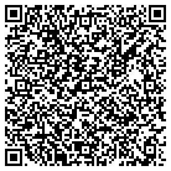 QR-код с контактной информацией организации Кокос