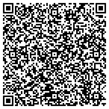 QR-код с контактной информацией организации ООО Региональный автоцентр