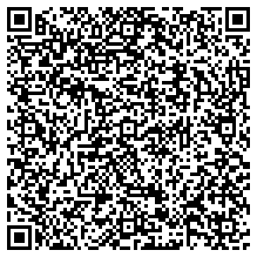 QR-код с контактной информацией организации Лилу