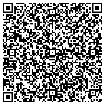 QR-код с контактной информацией организации ООО Дизель-Сервис