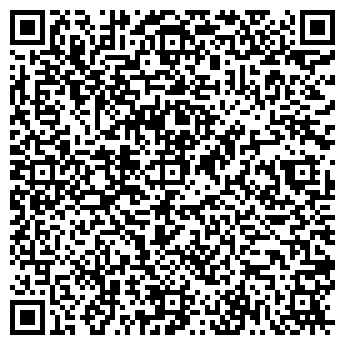 QR-код с контактной информацией организации Спорт