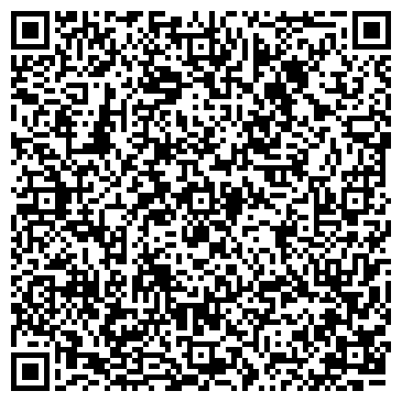 QR-код с контактной информацией организации ООО Конфэшн