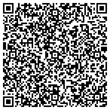 QR-код с контактной информацией организации ООО Байкальские просторы