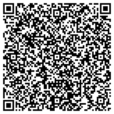 QR-код с контактной информацией организации ГБУЗ "Большечерниговская"