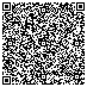 QR-код с контактной информацией организации ДВС-Сервис