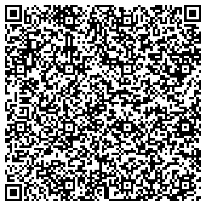 QR-код с контактной информацией организации Отдел Военного комиссариата Чувашской Республики по Чебоксарскому и Мариинско-Посадскому районам
