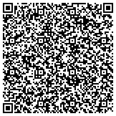 QR-код с контактной информацией организации Отдел Военного комиссариата Чувашской Республики по г. Новочебоксарску