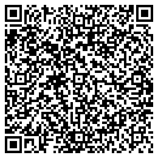 QR-код с контактной информацией организации ООО Сигрейс
