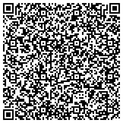QR-код с контактной информацией организации Отделение ГИБДД Межмуниципального отдела МВД России "Краснобаковский"
