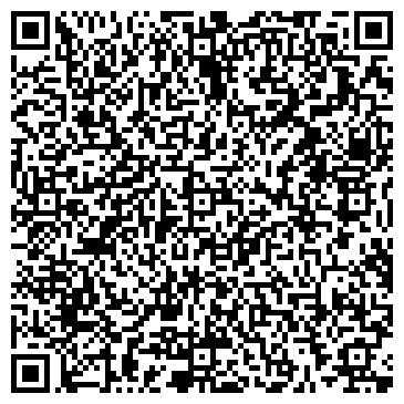 QR-код с контактной информацией организации ВАРНАВИНСКАЯ-2 МЕЖХОЗЯЙСТВЕННАЯ СТРОИТЕЛЬНАЯ ОРГАНИЗАЦИЯ