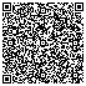 QR-код с контактной информацией организации ИП Багаутдинова З.М.