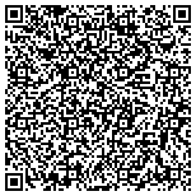 QR-код с контактной информацией организации ЦАФАП ОДД ГИБДД МВД по Чувашской Республике