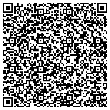QR-код с контактной информацией организации Государственная книжная палата Чувашской Республики