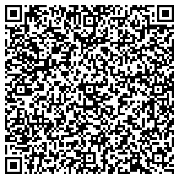 QR-код с контактной информацией организации Магазин Женской Одежды  Reglan