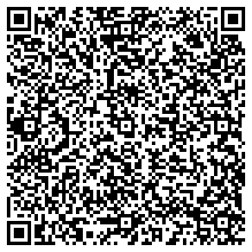 QR-код с контактной информацией организации ООО Втм-Белт