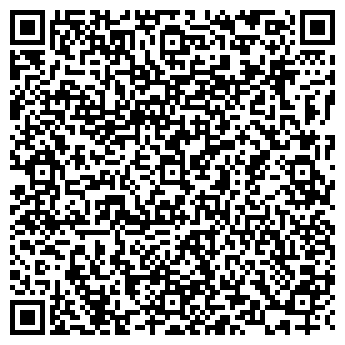 QR-код с контактной информацией организации ЗАГС г. Чебоксары