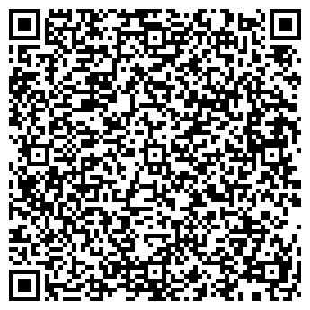 QR-код с контактной информацией организации Единая служба спасения
