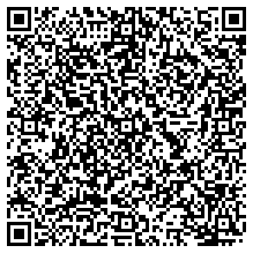 QR-код с контактной информацией организации ЗАГС г. Новочебоксарска