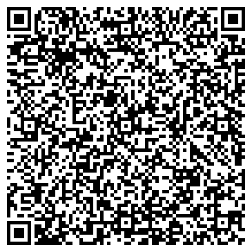 QR-код с контактной информацией организации ЗАГС Чебоксарского района