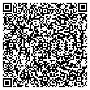 QR-код с контактной информацией организации Поликлиника №10