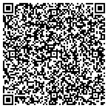 QR-код с контактной информацией организации Красный Дракон