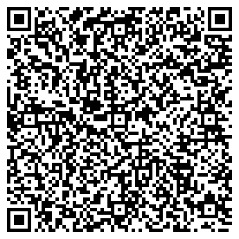 QR-код с контактной информацией организации По карману