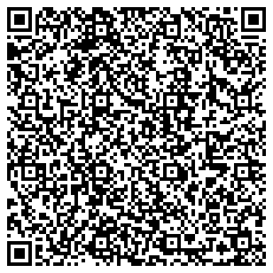 QR-код с контактной информацией организации Контрольно-счетная палата Чувашской Республики
