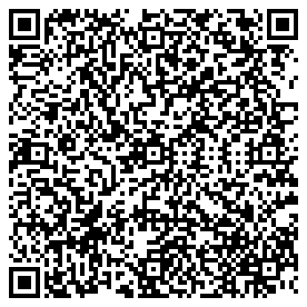 QR-код с контактной информацией организации Распродажа