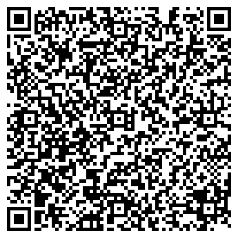 QR-код с контактной информацией организации По карману