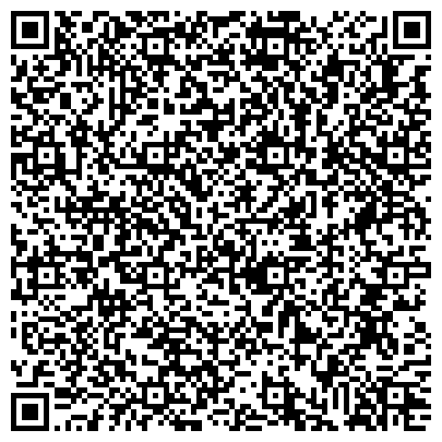 QR-код с контактной информацией организации Калининская  районная территориальная избирательная комиссия