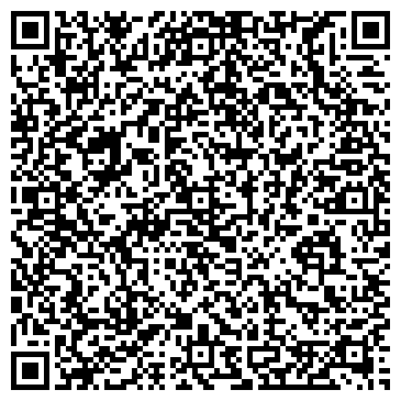 QR-код с контактной информацией организации Волжская городская поликлиника №4