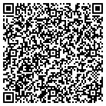 QR-код с контактной информацией организации По карману