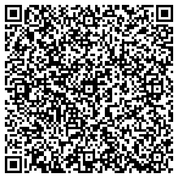 QR-код с контактной информацией организации Забава, производственная компания, г. Иркутск