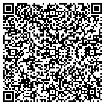 QR-код с контактной информацией организации Салон оптики на Отрадной, 87