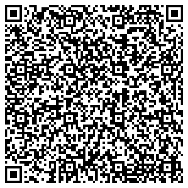 QR-код с контактной информацией организации Служба 20