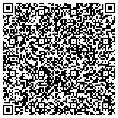 QR-код с контактной информацией организации "Государственная жилищная инспекция Чувашской Республики"