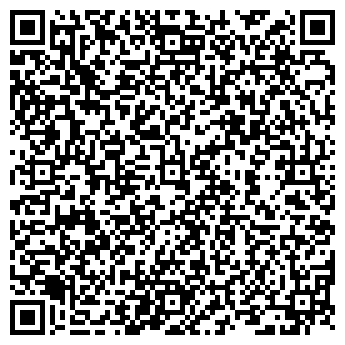 QR-код с контактной информацией организации По карману
