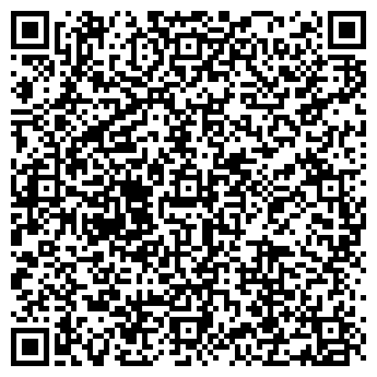 QR-код с контактной информацией организации Сластёна