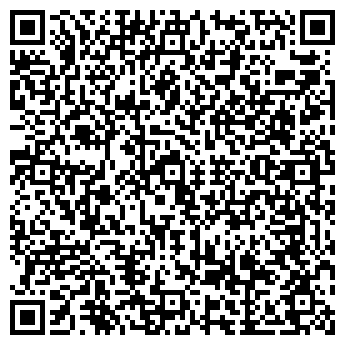 QR-код с контактной информацией организации ART TRIM