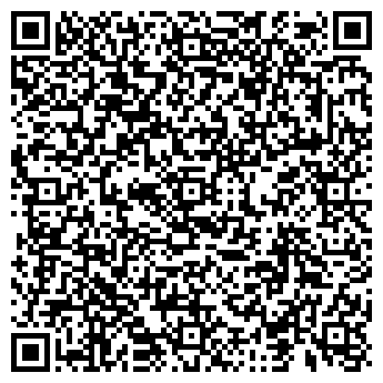 QR-код с контактной информацией организации Вкус Снов