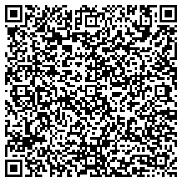 QR-код с контактной информацией организации Вавилон