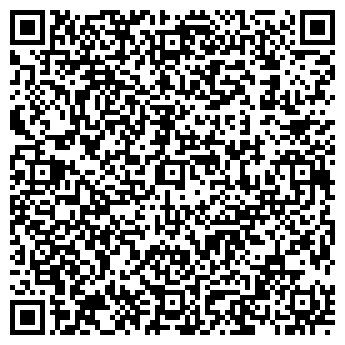 QR-код с контактной информацией организации Алтайский дом печати, ОАО