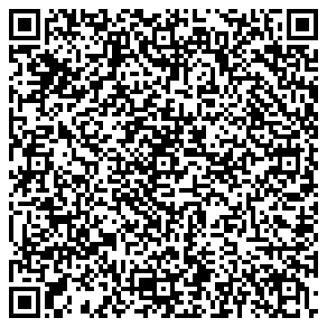QR-код с контактной информацией организации ИП Захарова Л.Е.
